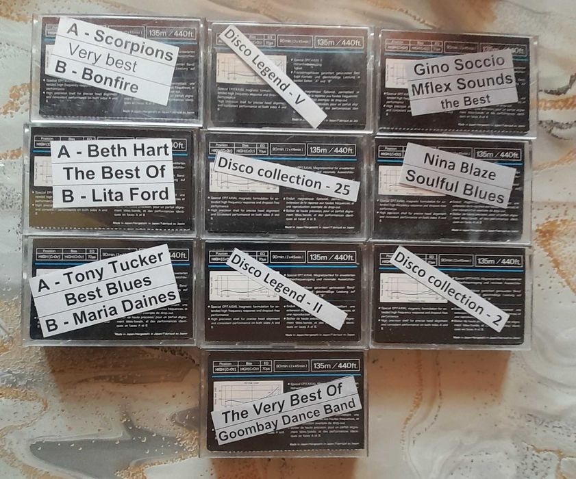 Аудио касети , MAXELL UD XLII  / Златни / - 90 мин. - хром