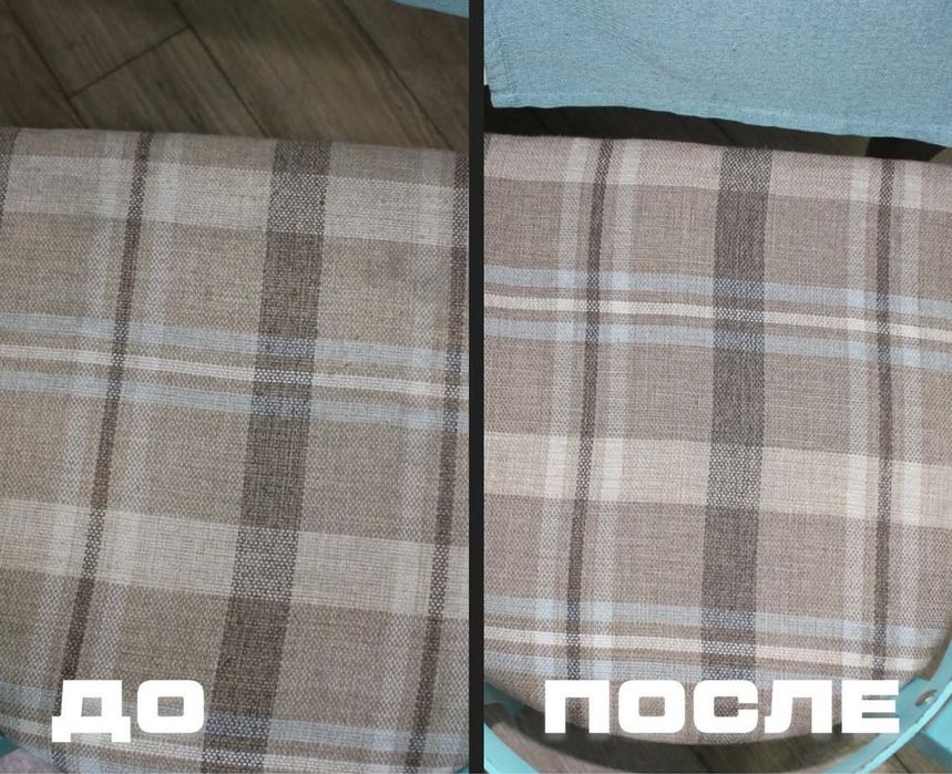 стирка ковров ташкент #стирка# клининг