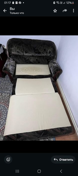 Мебель диван кресла