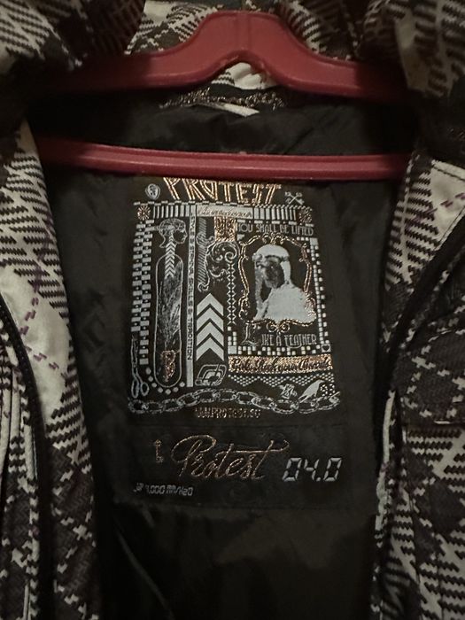 Ски екип Protest