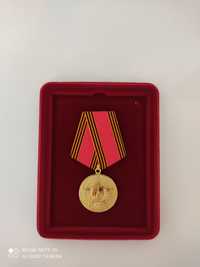 Новая Медаль 60 лет Победы