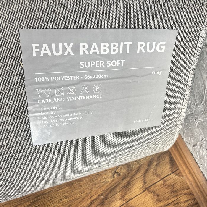 Пътеки за спалня изк. косъм заек