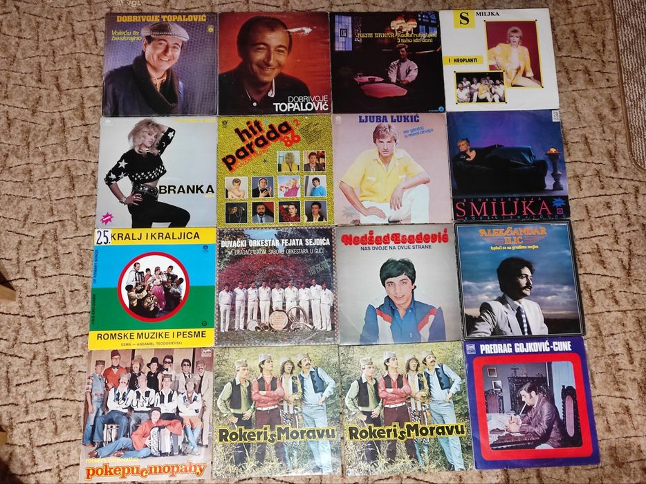 Сръбски грамофонни плочи
