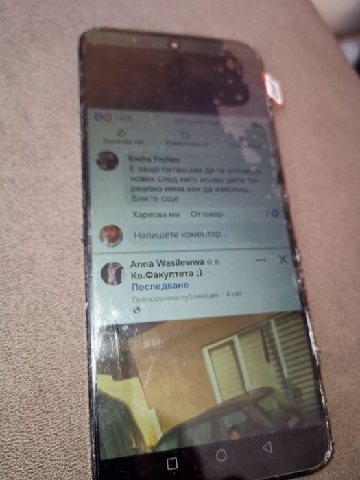 Honor X8 128gb/6