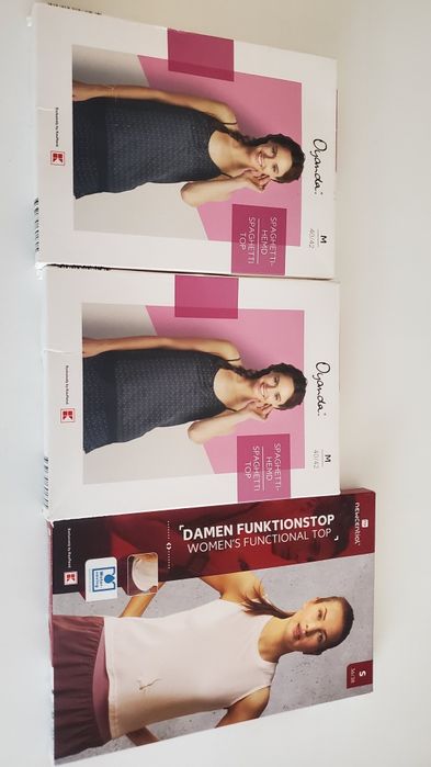 Дамски сатенени топ-2броя