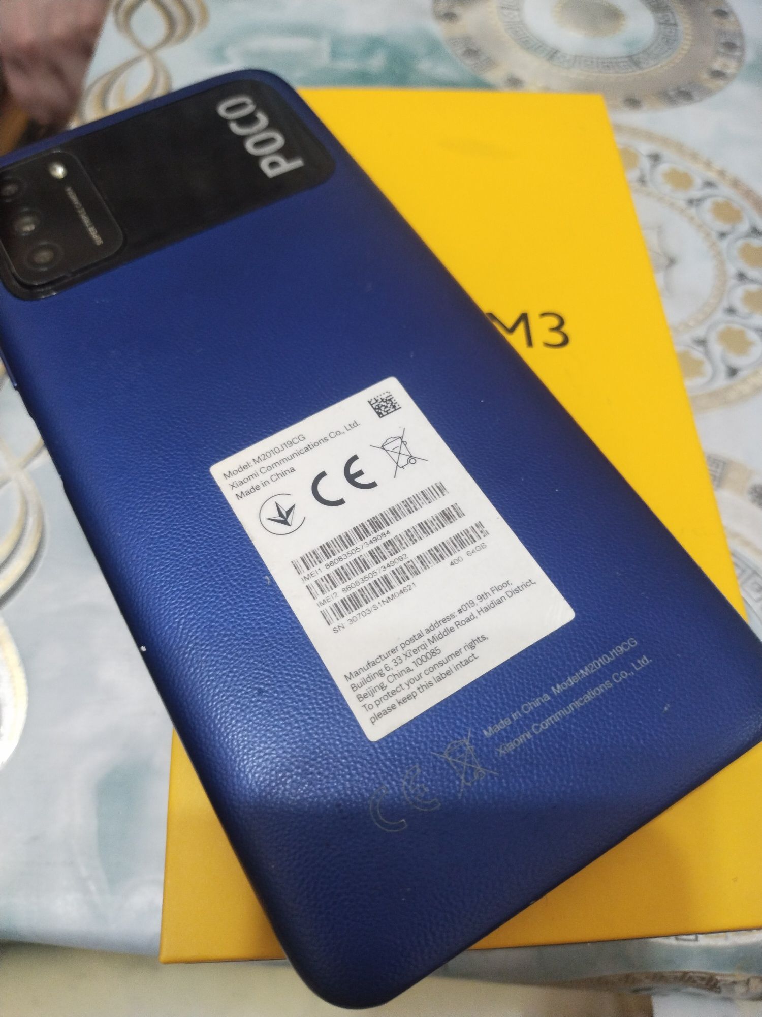 Продажа телефон POCO м 3