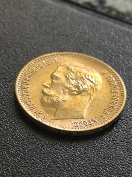 5 рубли 1902 год,имп, Николай II, злато 4.30 гр,900/1000