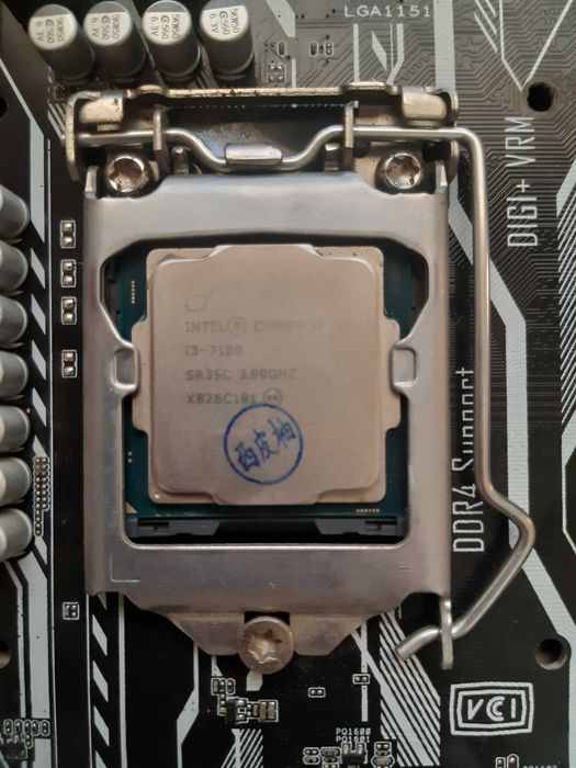 Комплект материнка, процессор и оперативка.