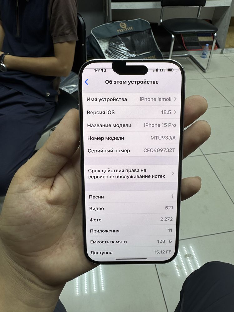 Iphone 15 pro 128 gb hadavoy arzon varyant