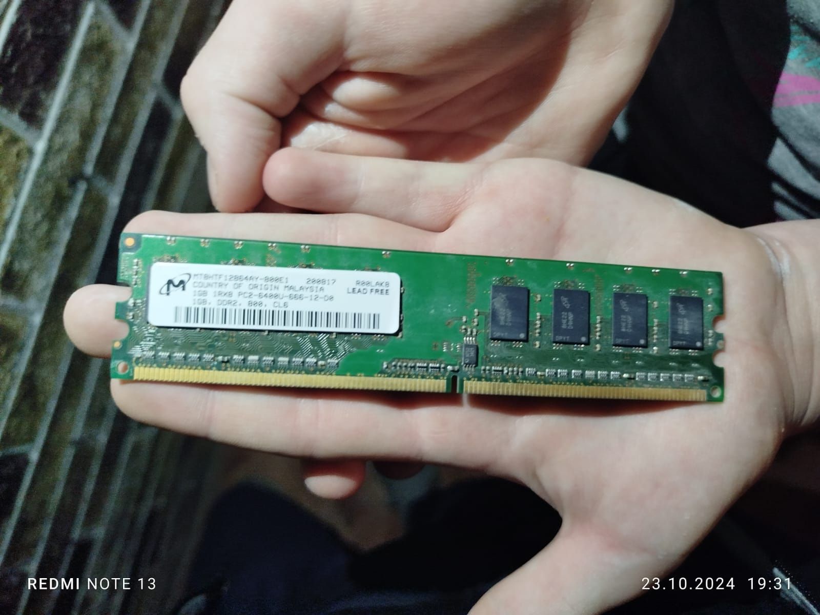 ОЗУ DDR2 на 1 гигобайт
