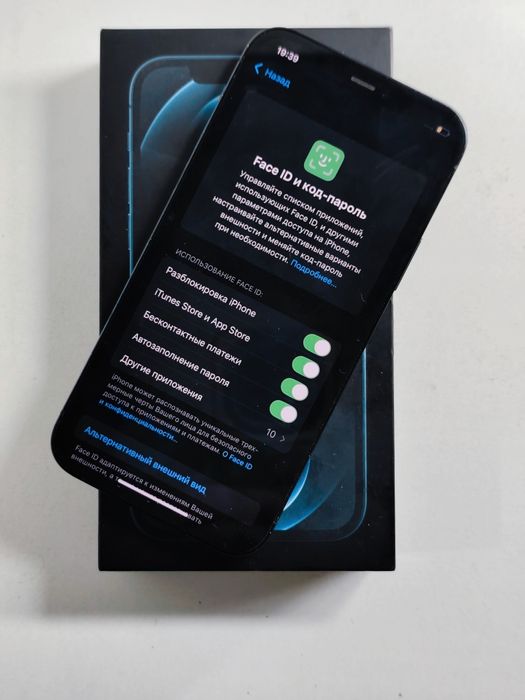 Айфон 12 про памети 128