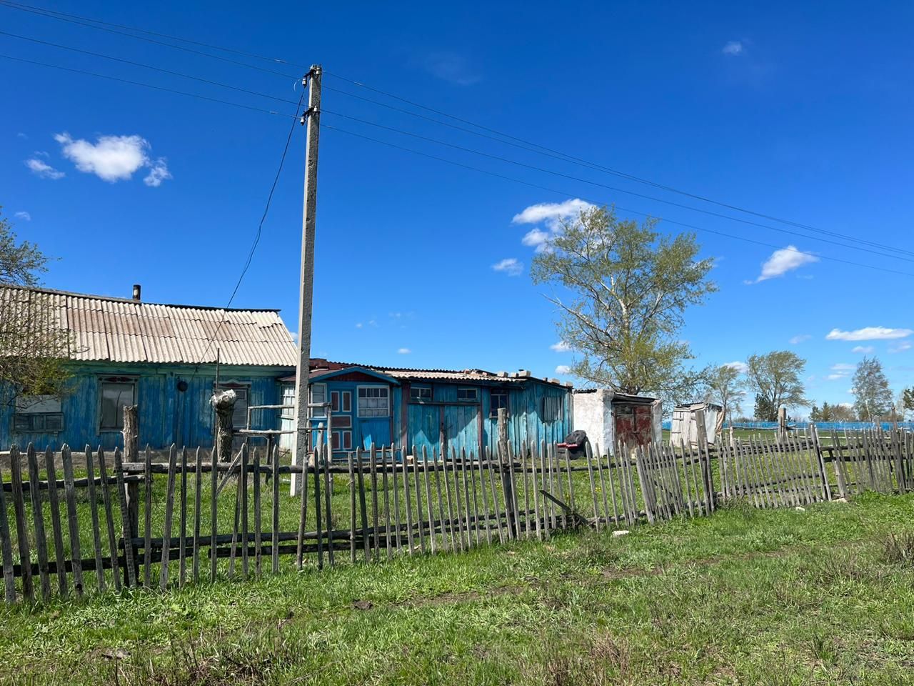 продаетса дом ..
