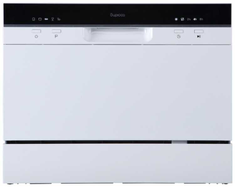 Посудомоечная машина БИРЮСА DWC-506/5 W