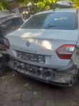 Fluence capota spate bara si   alte piese
