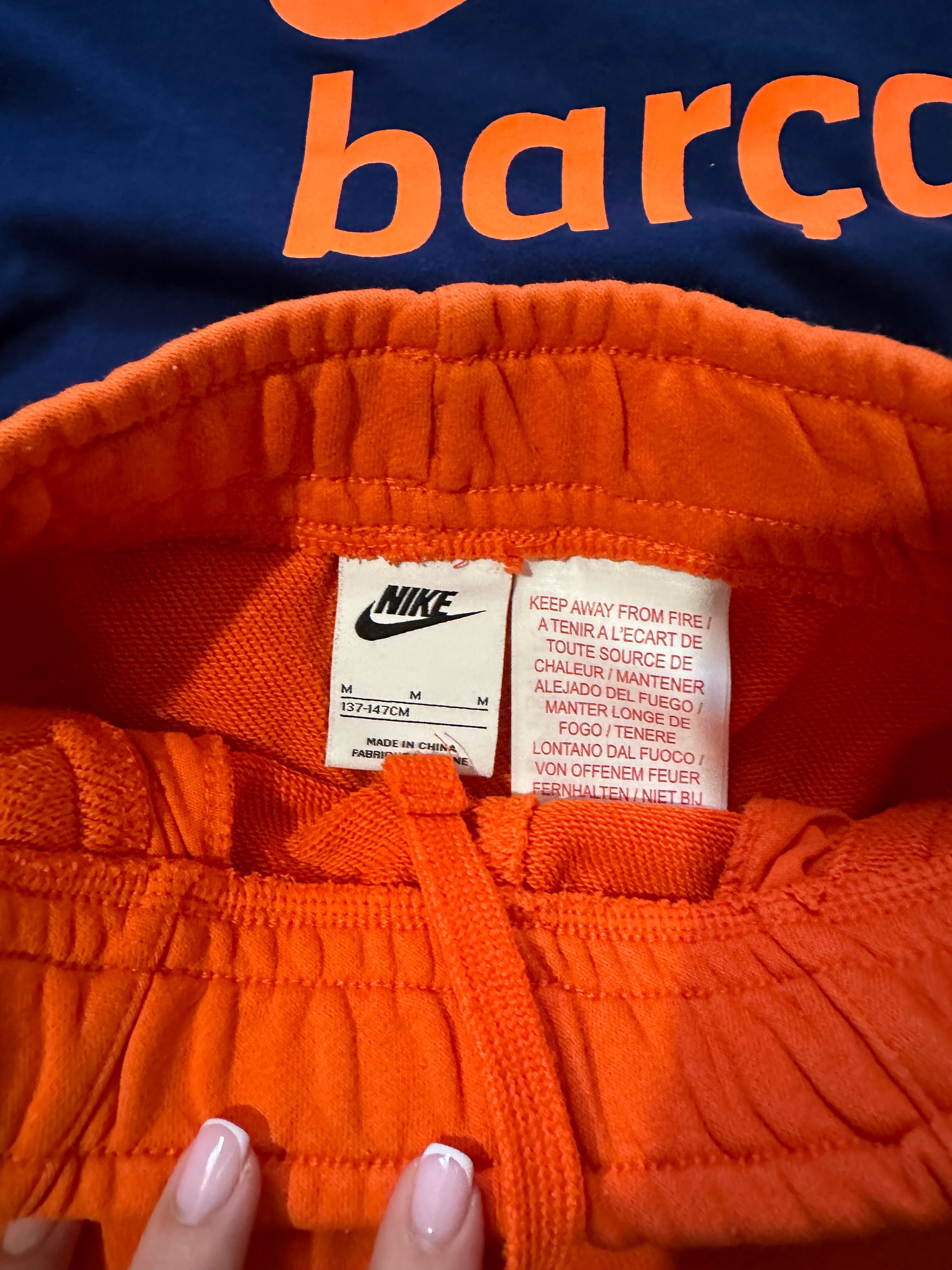 Детски дрехи Nike