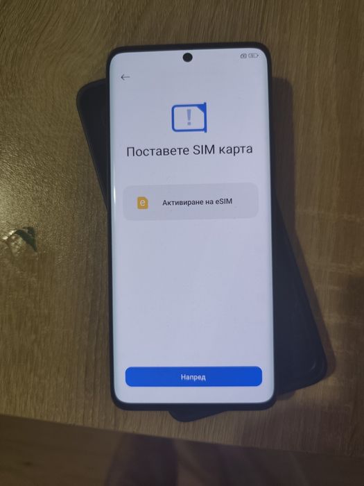 Продавам телефон