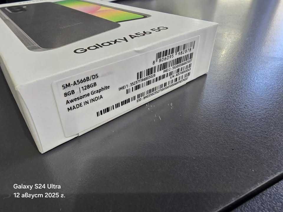 Samsung A56 5G 8/128gb