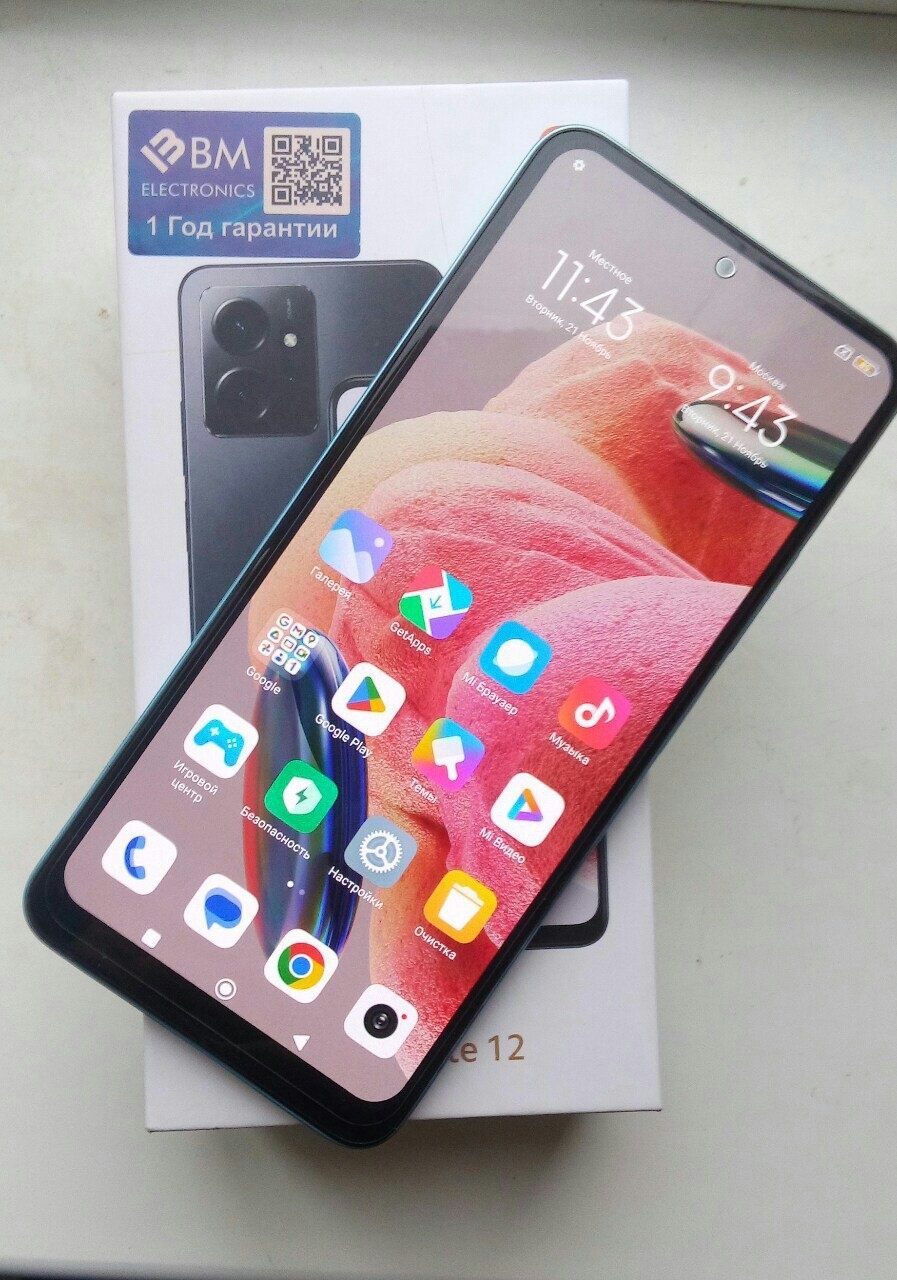 Redmi note 12 Satiladi