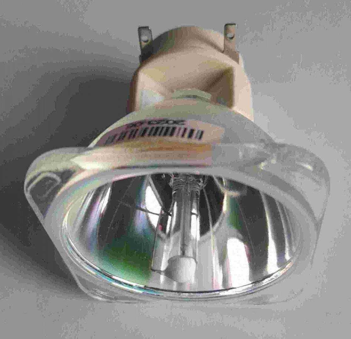 LAMPI NOI 230 W (pentru Moving Head Beam 7R)