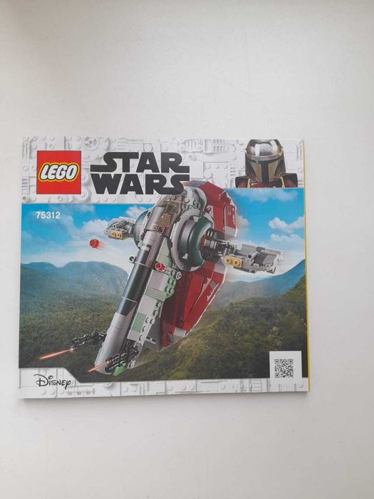 ЛЕГО, LEGO STAR WARS 75312. Оригинал игрушки Звездные Войны Мандалорец