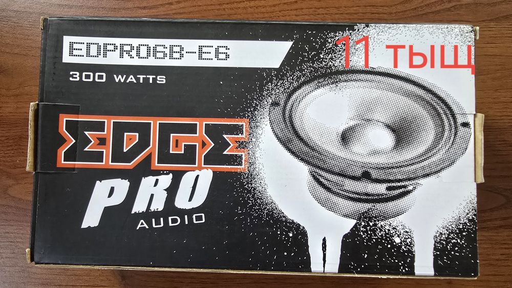Динамики Amp, db, EDGE