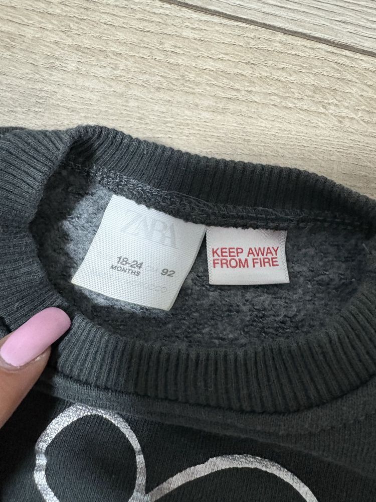 Детски сетове ZARA,Reserved