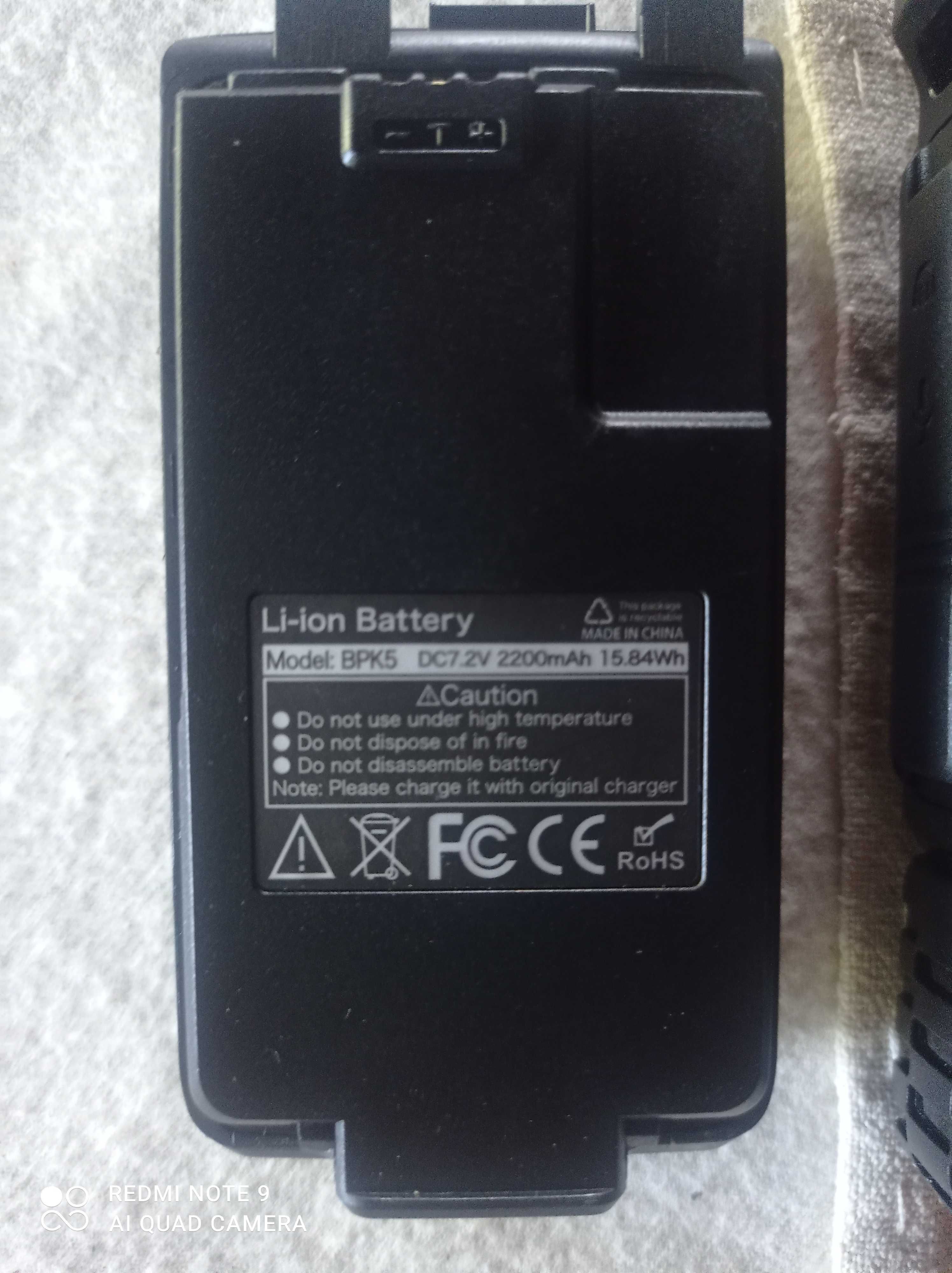 Радио QUANSHENG walkie talkie радиостанция
