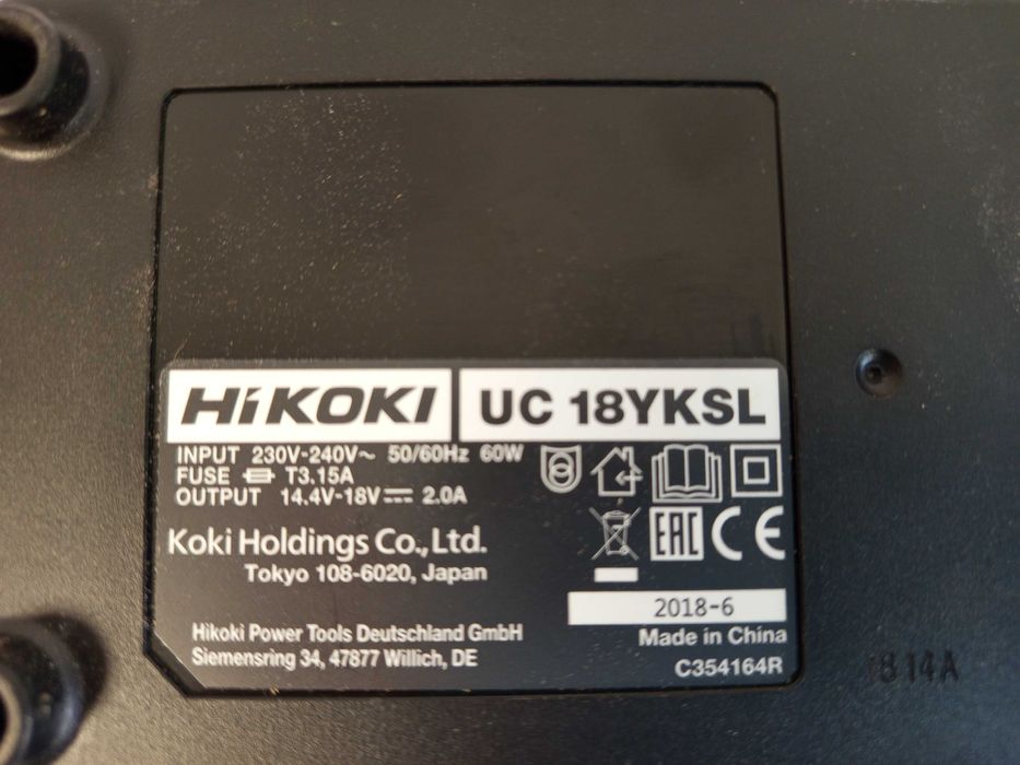 Универсално зарядно и батерия HiKOKI 14.4v-18v Li-Ion Battery 240v