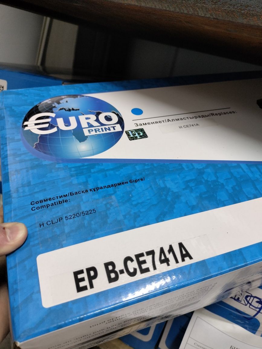 Картридж на принтер hp color cp5220