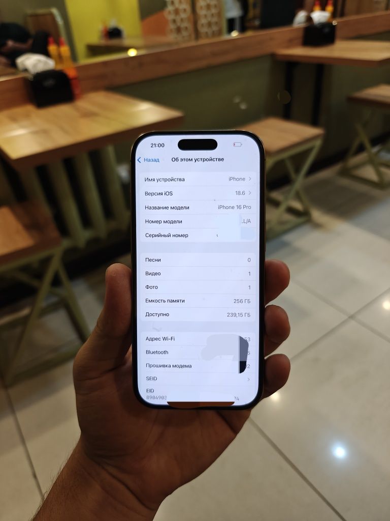 Iphone 16 pro 256gb