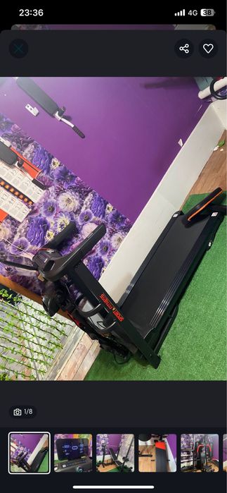 Беговая дорожкаа