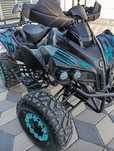 ATV 125 cm3.Alfarad