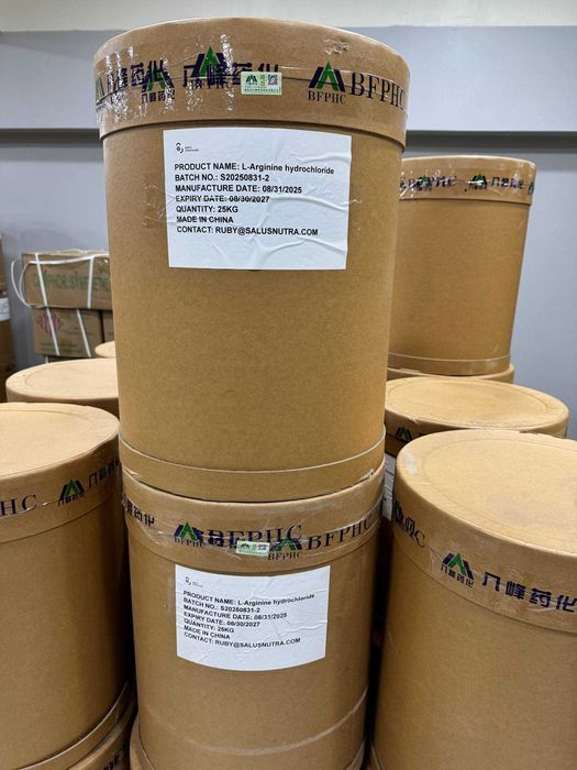 ЛЕВОКАРНИТИН L-карнитин субстанция Levocarnitinum L-Carnitine фармация