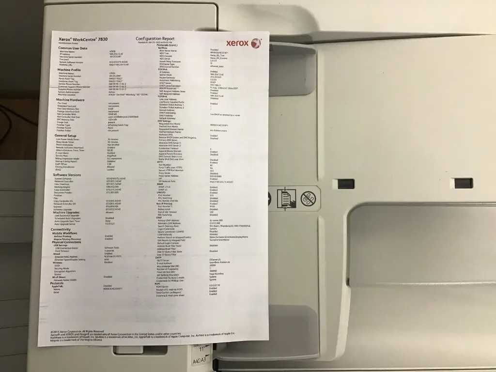 Професионален лазерен принтер: Xerox - 2016 - WorkCentre 7830 - All-in