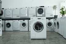 Masina de spalat Miele Softronic 5873