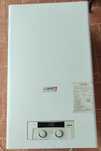 Dezmembrez Centrala Termica Protherm Lynx 24 Pe piese