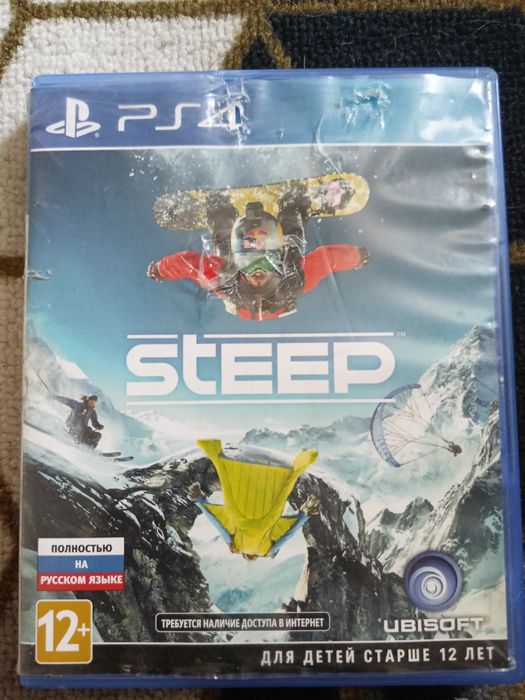 Диски на пс 4 обмен продажа