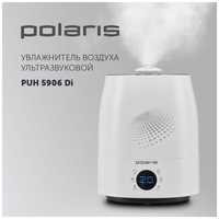 Увлажнитель воздуха Polaris PUH 5906Di, белый