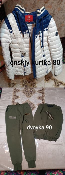Koʻylak kurtka koʻja sumkala