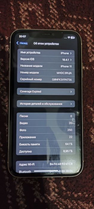 Iphone 11 4\64 xotira edial