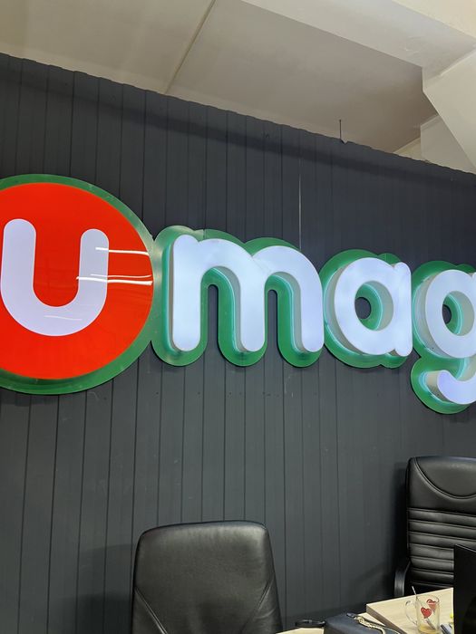 Umag умаг моноблок сканер принтер весы кассовый бокс денежный ящик