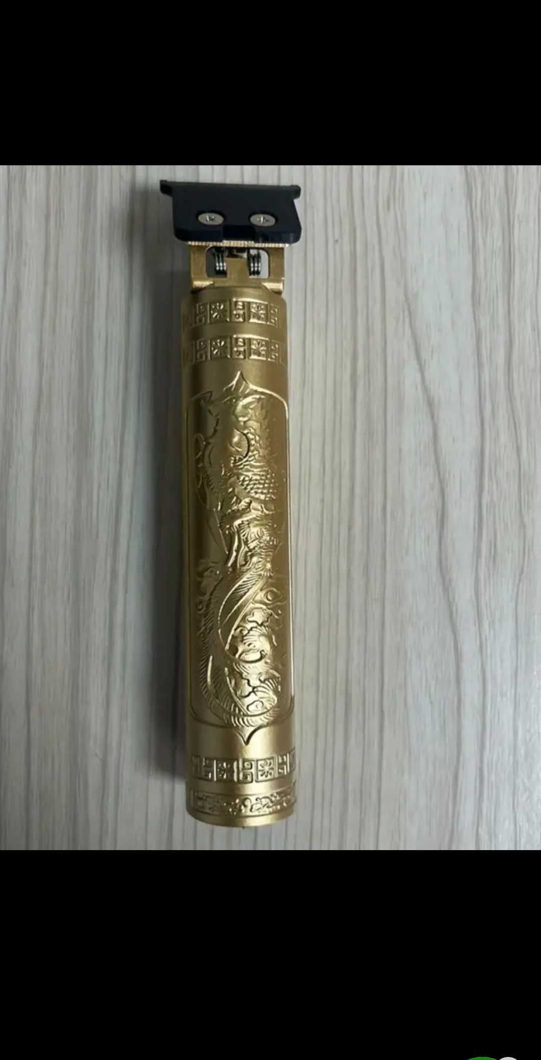 Машинка за подстригване