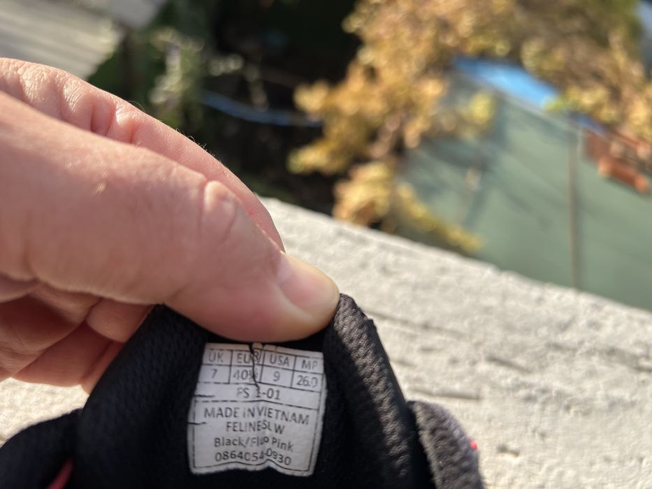 Dynafit Filine SL 40.5