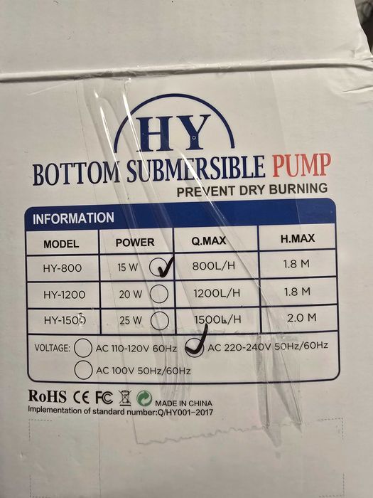 Високопоточна Потопяема Помпа за Аквариум