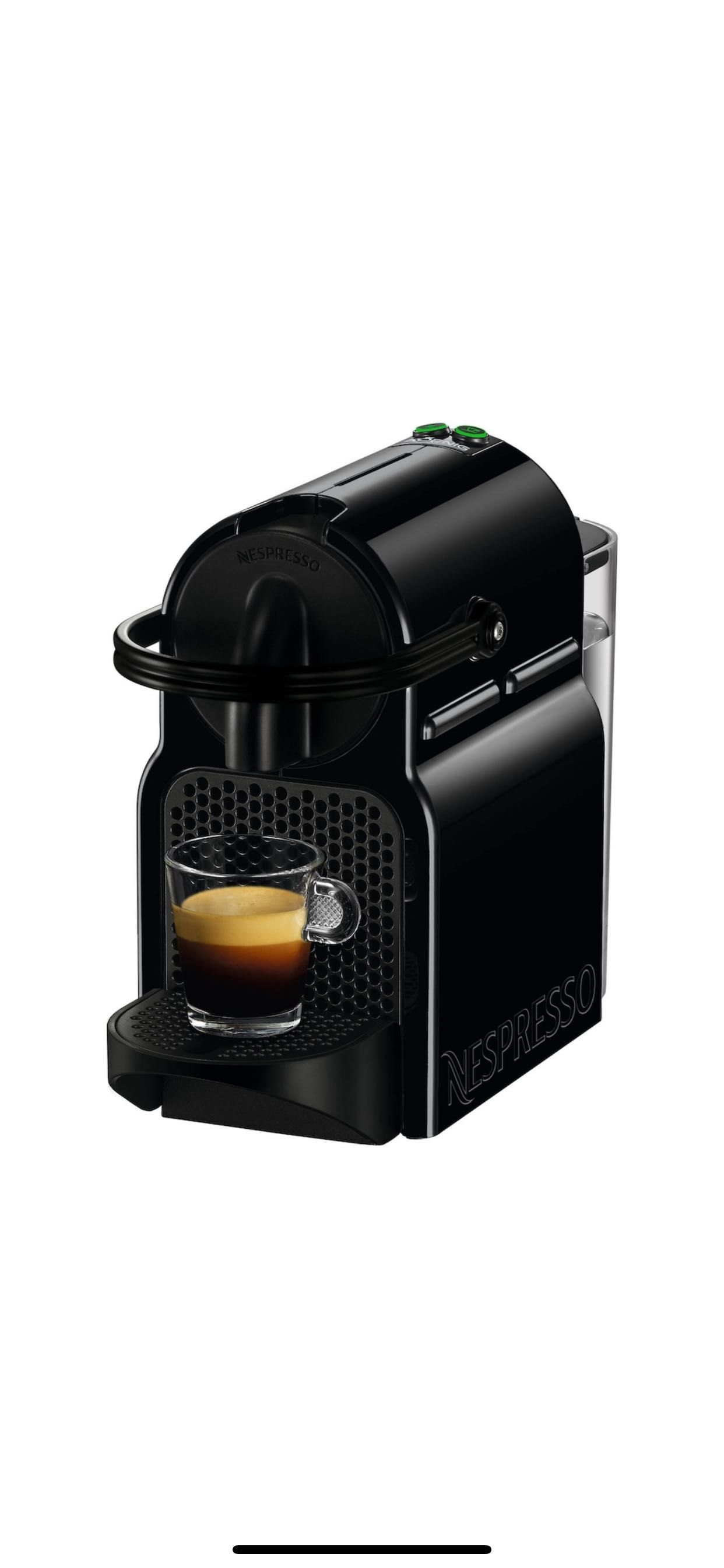 Aprat de cafea nespreso