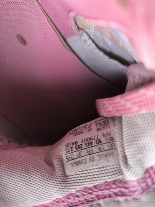 Спортни обувки Adidas