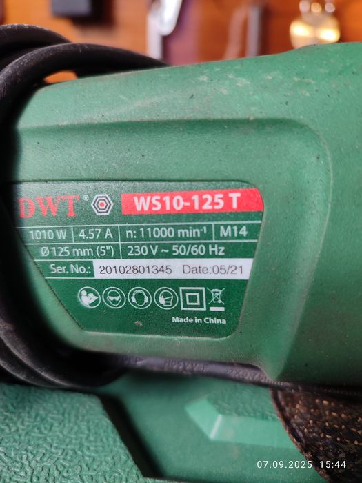 Продам болгарку DWT