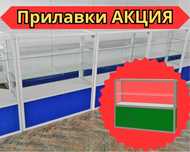 Прилавок торговый из профиля и стекла, Акция, витрина aepr