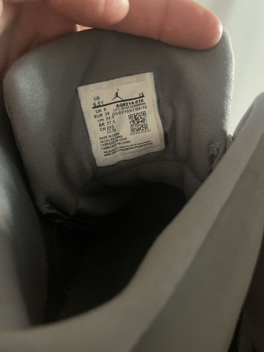 Vând jordani mide 1