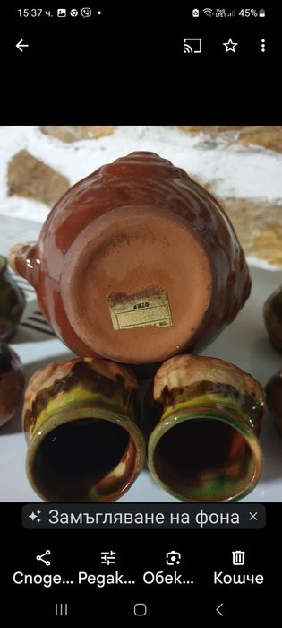 Сервизи  за ракия керамични